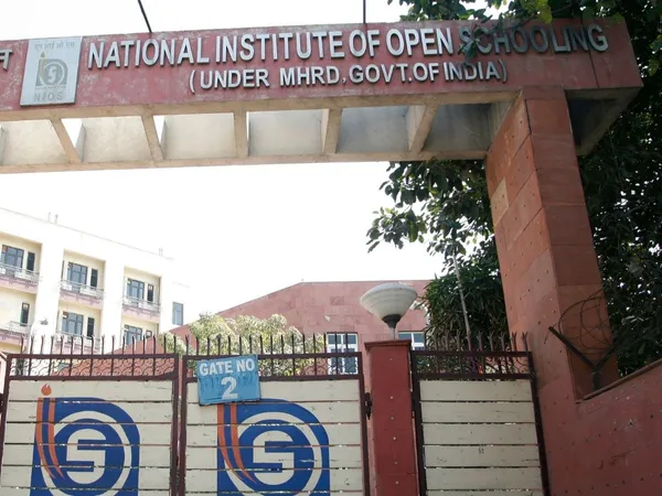 NIOS Class 12 building